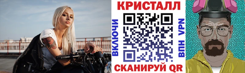 АМФ 98%  где можно купить   Обь 