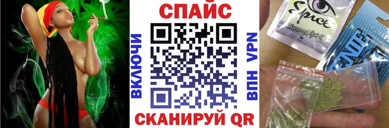 Бутират 99%  Обь 
