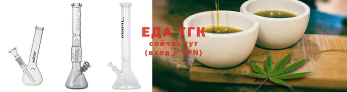 соль курить ск Гусь-Хрустальный