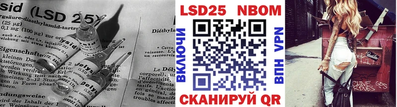 продажа наркотиков Обь Лсд 25 экстази ecstasy