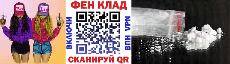 МЕТАМФЕТАМИН витя  цена   дарк нет состав  Обь 