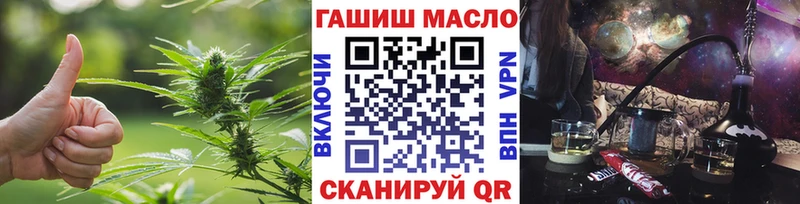 маркетплейс клад  Обь  omg зеркало  Дистиллят ТГК вейп  наркошоп 