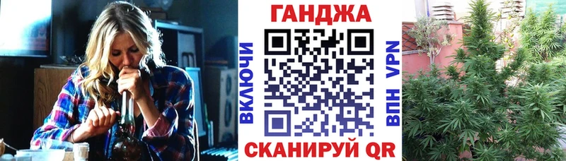 ссылка на мегу рабочий сайт  Обь  Канабис семена  где продают  